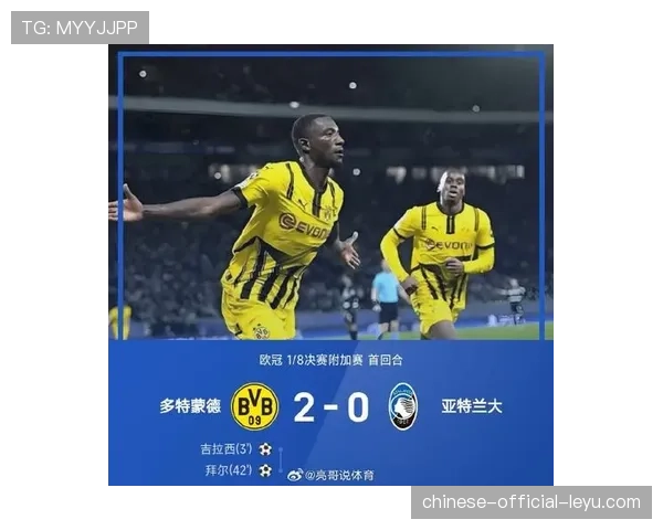 欧冠1-8决赛全球收视报告出炉,新兴市场流媒体观看时长首次超越传统电视 欧冠1-8决赛全球收视报告出炉,新兴市场流媒体观看时长首次超越传统电视